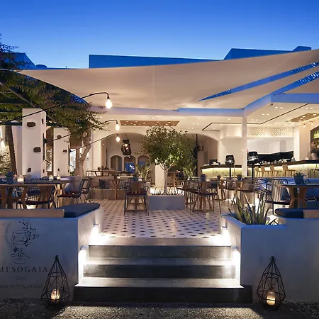 Hotel Afroditi Venus